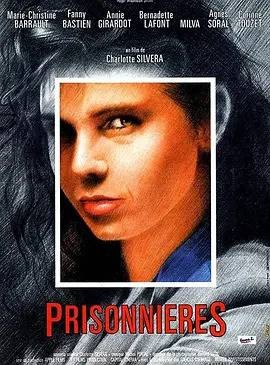 Prisonnières