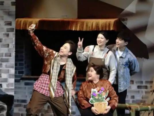白果园（史雅欣担任编剧、导演的话剧）