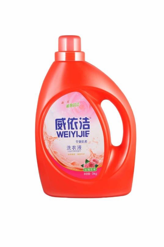 威依洁好太太