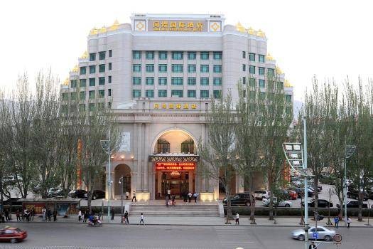 大同同煤国际酒店