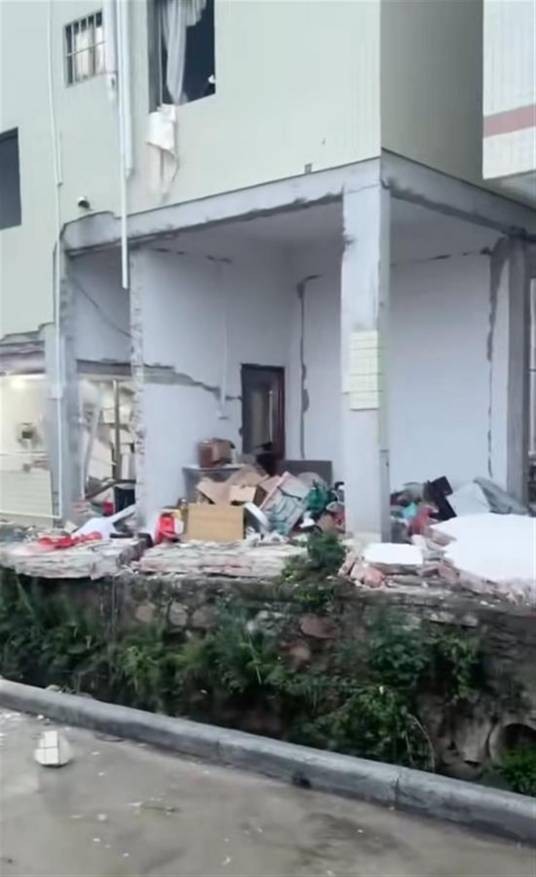 3·12珠海民房爆炸事件