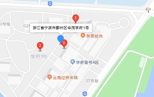 华茂学府1号
