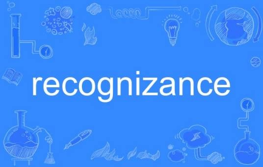recognizance