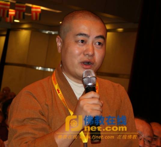 朗明法师