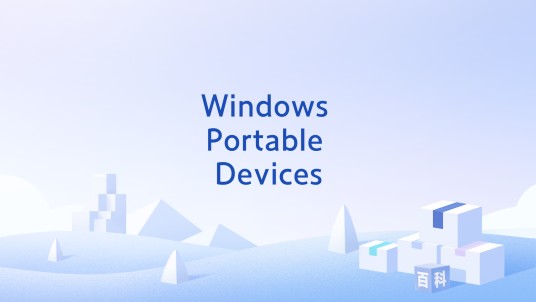 Windows Portable Devices