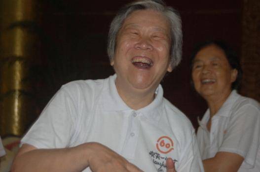 欢笑（汉语词语）