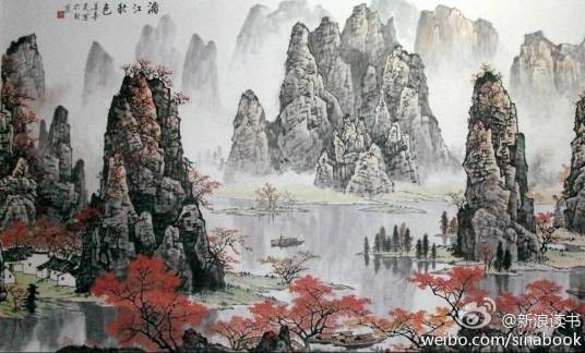 献愁供恨