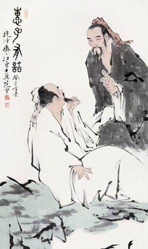 五车书