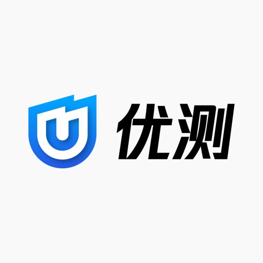 优测云服务平台