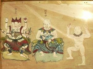 狗头王