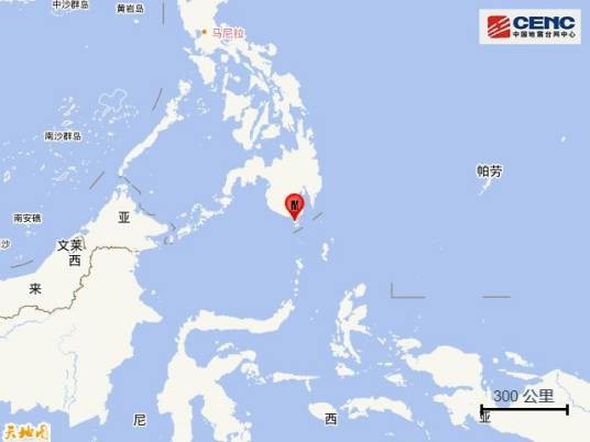 6·15菲律宾地震（2026年地震）