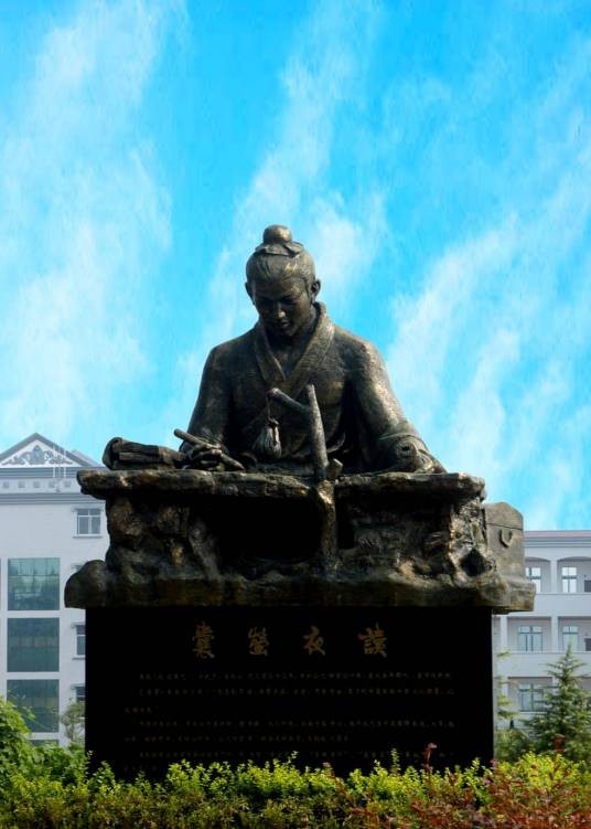 车胤囊萤