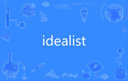 idealist