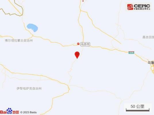 4·16乌苏地震