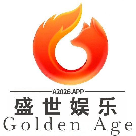 湖南盛世娱乐文化投资有限公司
