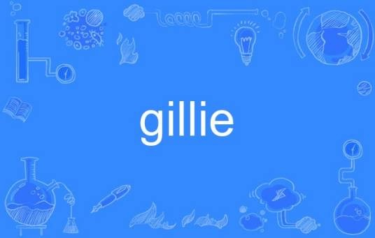 gillie