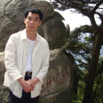 郭立民（中国作家协会会员）