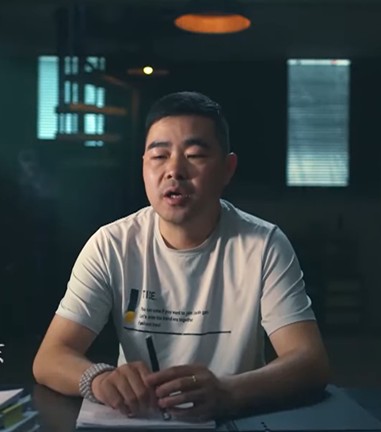 郝振东（中国反电信诈骗人士，电影《孤注一掷》人物原型之一。）