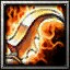 邪恶镰刀（游戏《Dota》中的道具）