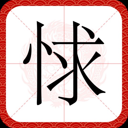 㤹