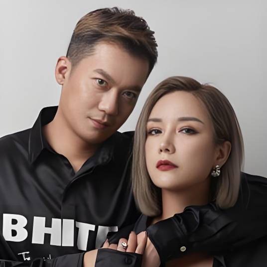 澳门酒窝夫妇