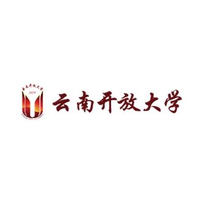 云南开放大学（云南国防工业职业技术学院）