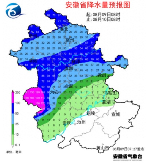 2025年安徽暴雨