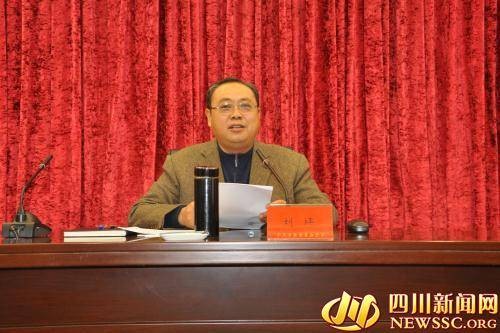 刘坪（中国作家协会作家）