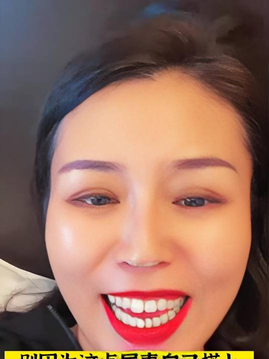 情感主播汪小荷