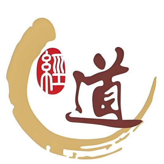 经道养生北京总部