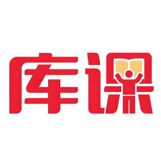 库课网校