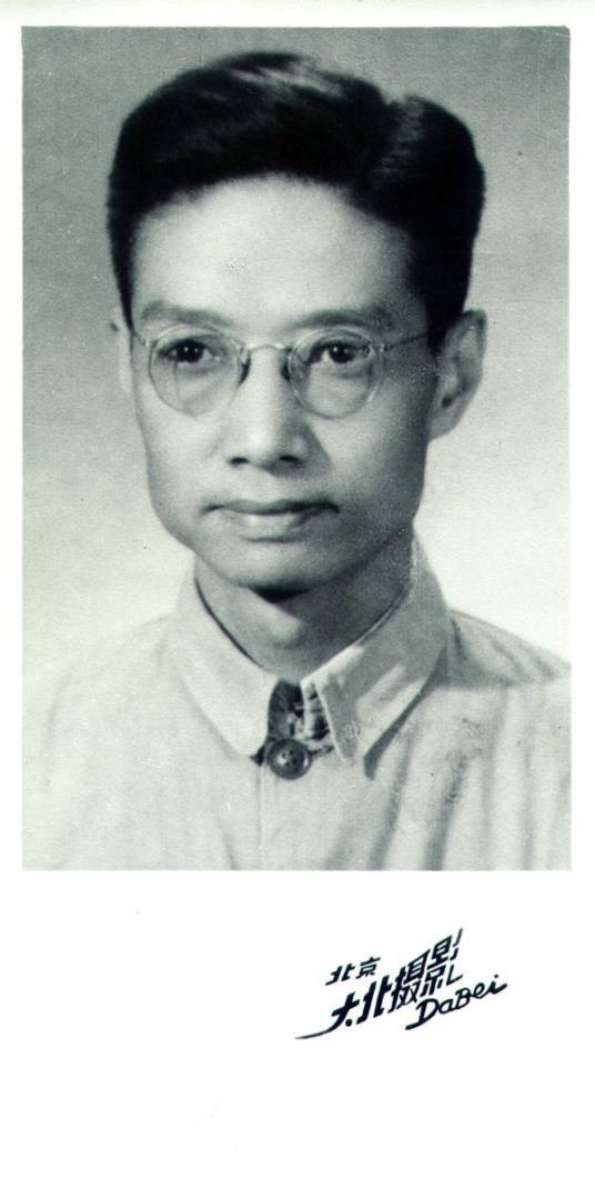 吴恩裕