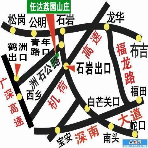 石岩（广东深圳宝安区下辖镇）