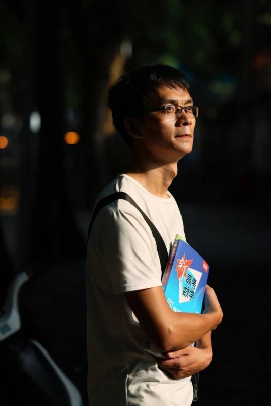唐尚珺