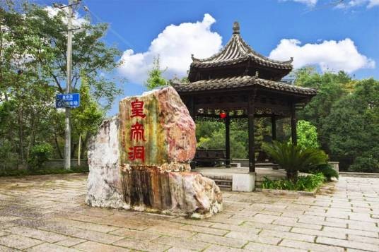 福州日溪峡谷瀑布景区