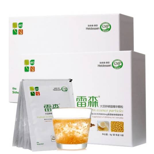 雷森植物磷脂精华