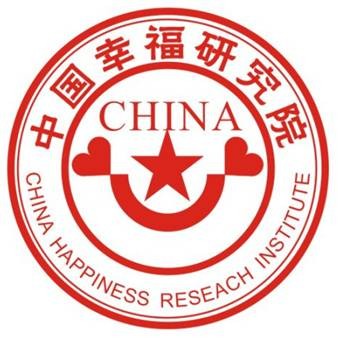 中国幸福研究院