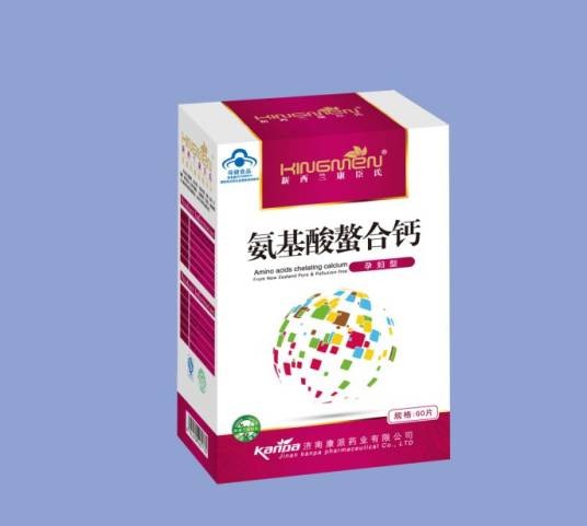 氨基酸螯合钙