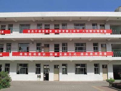 竹溪二中吧