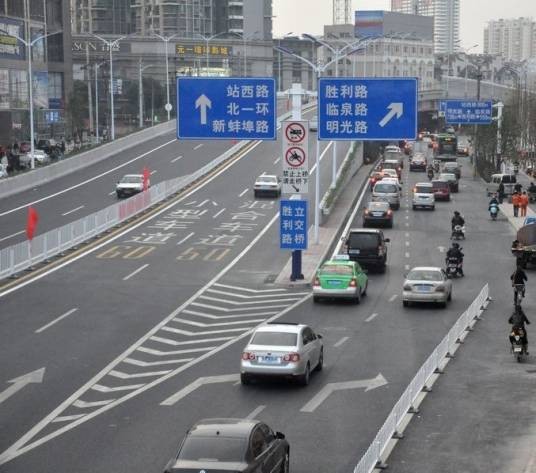 明光路(安徽省合肥市瑶海区南北向主干道)