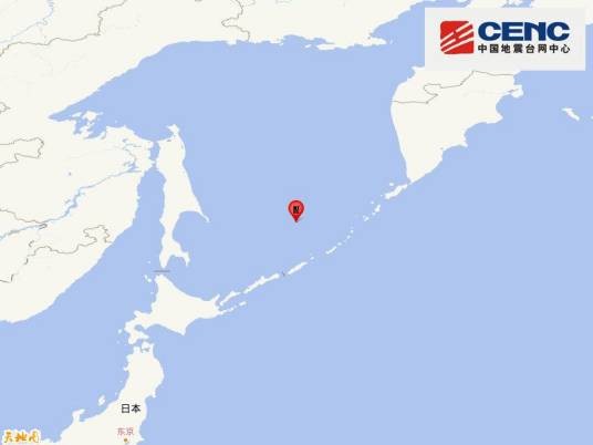 4·13鄂霍次克海地震