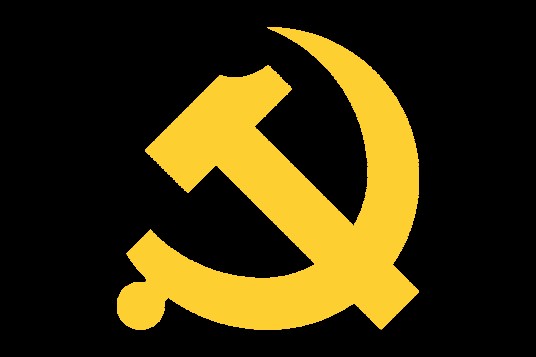 十四个坚持（习近平党建思想提出的内容）