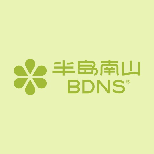 半岛南山