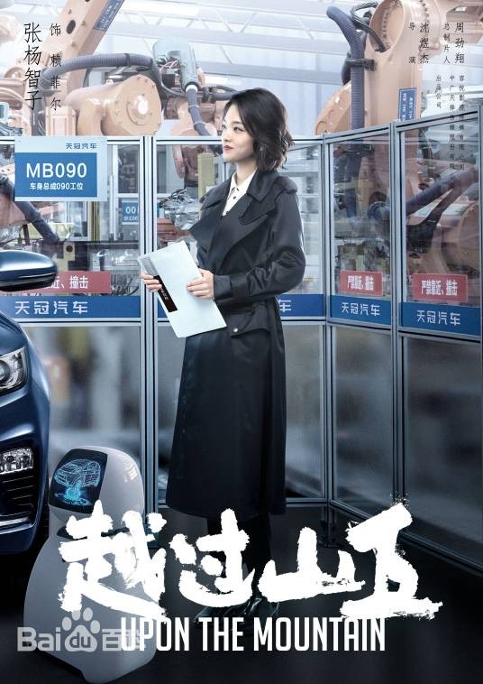 赖菲尔