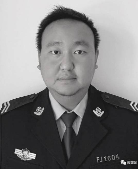 袁玉斌（云南省大理州南涧县公安局禁毒大队原辅警）