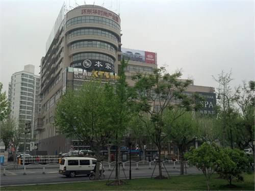 天杉德必易园