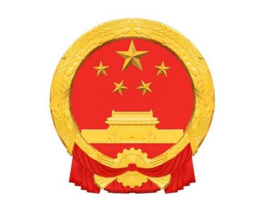 中华人民共和国农业农村部科学技术司