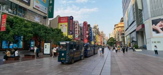 南京路（徐州市南京路）