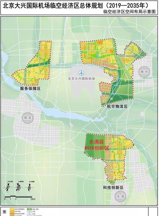 永清县科技创新区