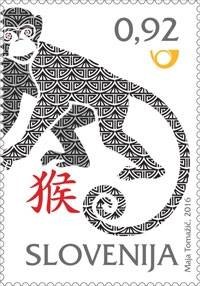 中国农历生肖猴年